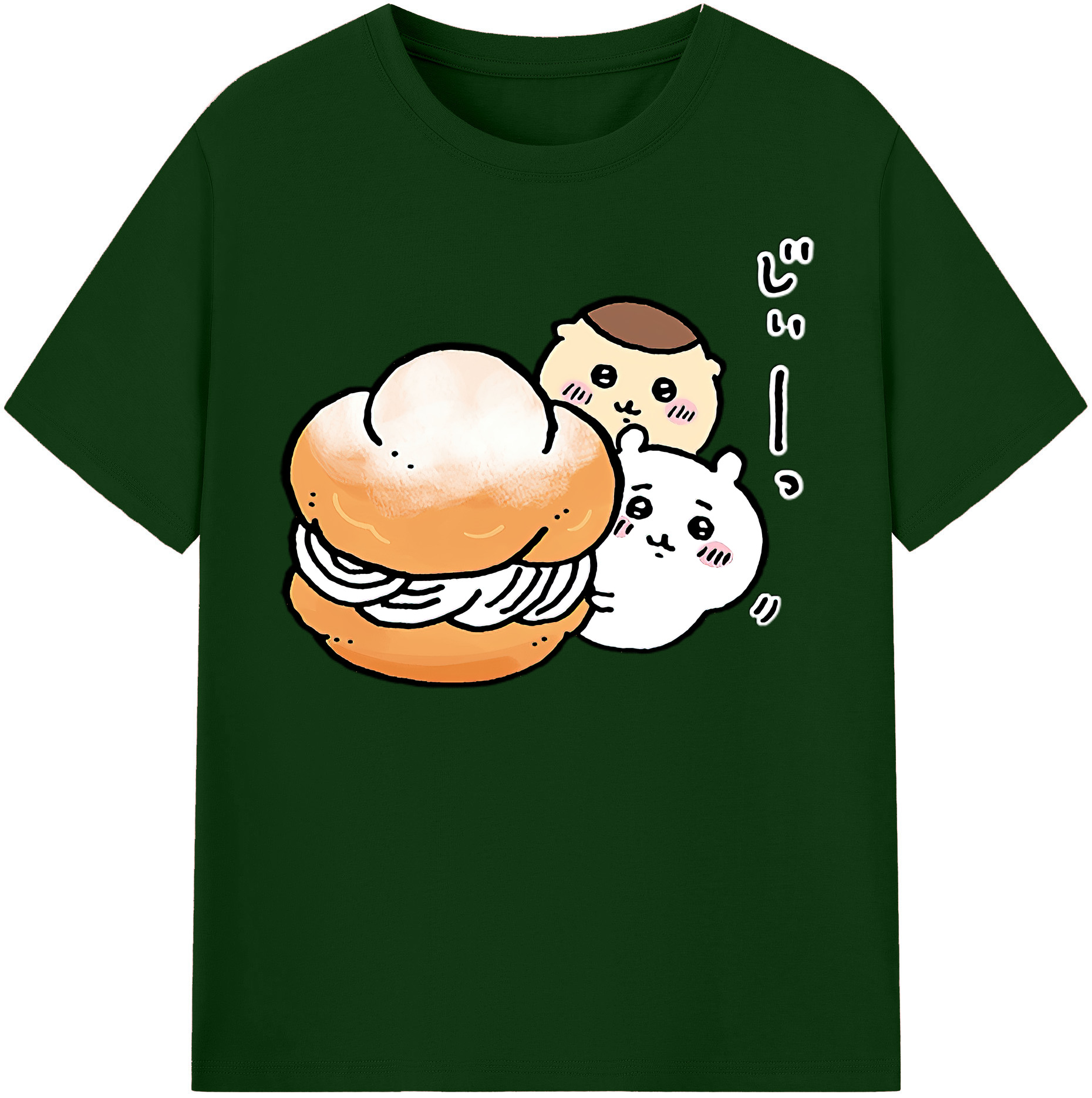 （画像用） ちいかわ くりまんじゅう Chii-kawa kuri manjū 綿100％半袖Tシャツ（フロントプリント）